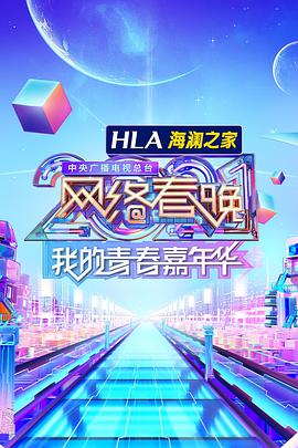 2021紺߹ۿ