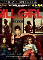CallGirl첥