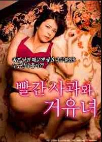 ޥۥ磻ȥɥ`첥