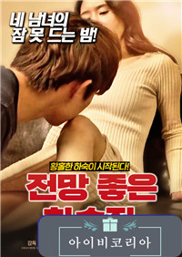 羰ļ޷첥