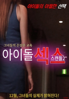 żǵԳ2첥