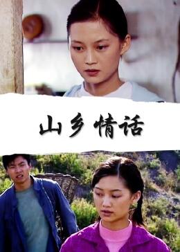 ɽ黰