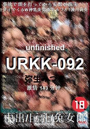 URKK-092Ӱȷ