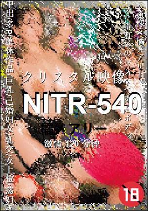 NITR-540Ӱȷ