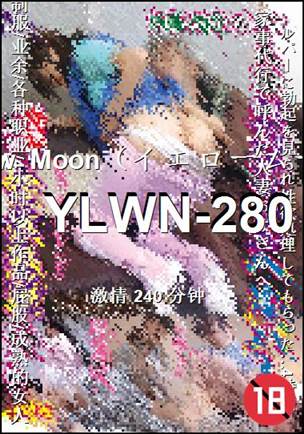 YLWN-280Ӱȷ