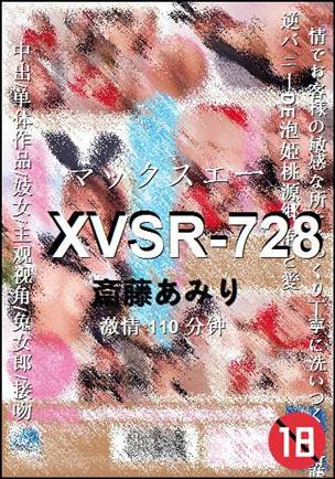 XVSR-728Ӱȷ