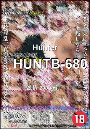 HUNTB-680Ӱȷ
