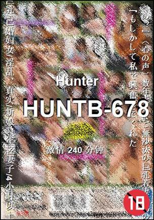 HUNTB-678Ӱȷ