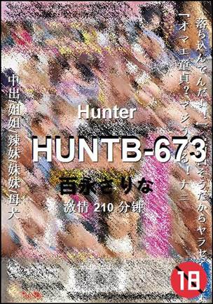 HUNTB-673Ӱȷ