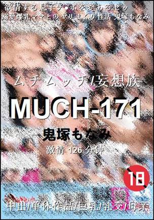 MUCH-171Ӱȷ