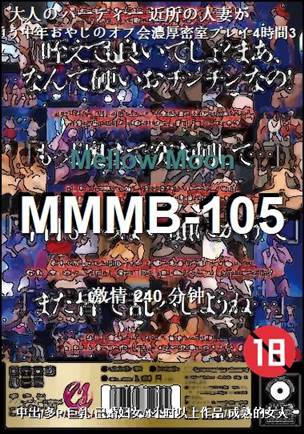 MMMB-105Ӱȷ