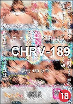 CHRV-189Ӱȷ