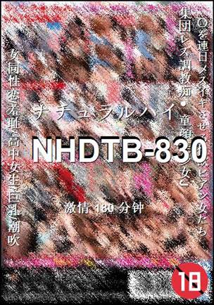NHDTB-830Ӱȷ