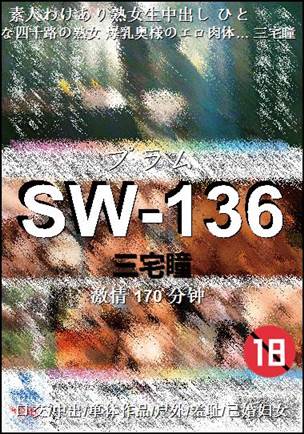 SW-136Ӱȷ