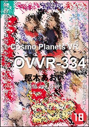 OVVR-334Ӱȷ