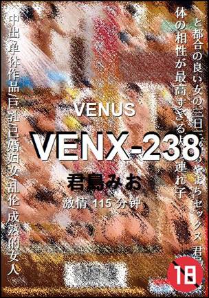 VENX-238Ӱȷ