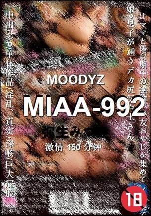 MIAA-992Ӱȷ