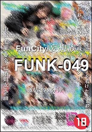 FUNK-049Ӱȷ