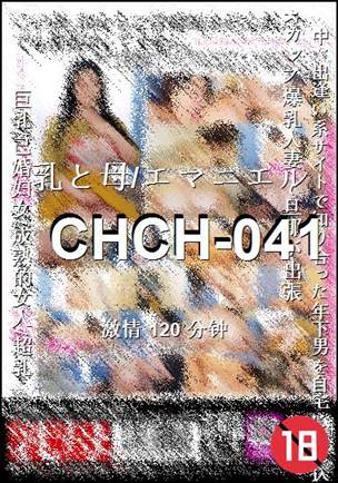 CHCH-041Ӱȷ