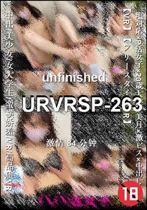 URVRSP-263Ӱȷ