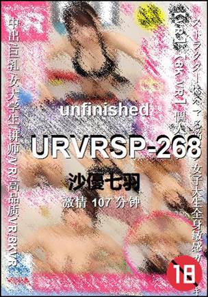 URVRSP-268Ӱȷ