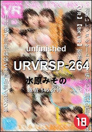 URVRSP-264Ӱȷ