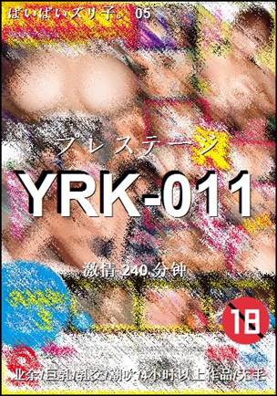 YRK-011Ӱȷ