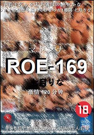 ROE-169Ӱȷ