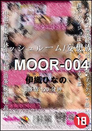 MOOR-004Ӱȷ