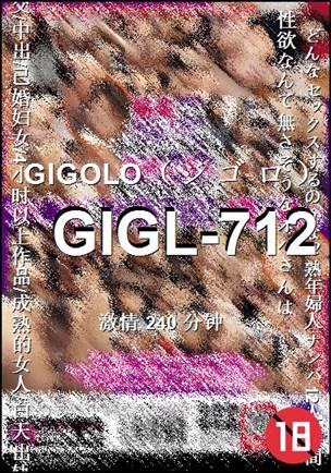 GIGL-712Ӱȷ