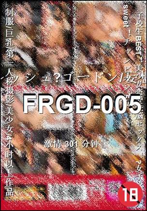 FRGD-005Ӱȷ