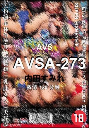 AVSA-273Ӱȷ