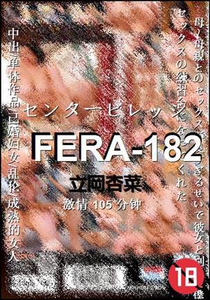 FERA-182Ӱȷ