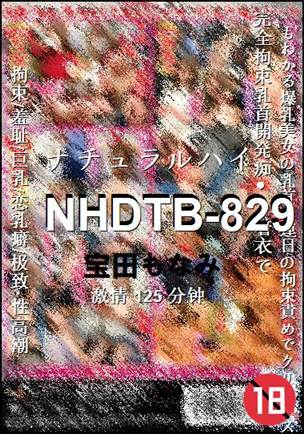 NHDTB-829Ӱȷ