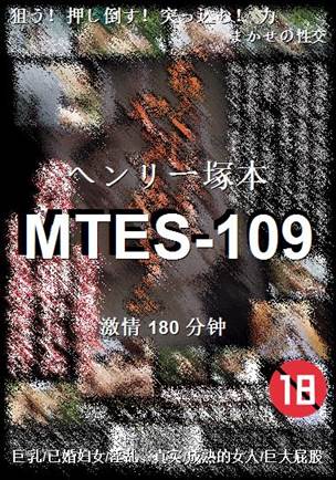 MTES-109Ӱȷ