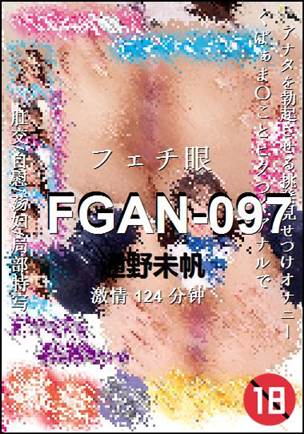 FGAN-097Ӱȷ
