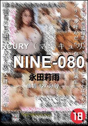 NINE-080Ӱȷ