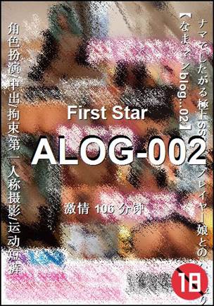 ALOG-002Ӱȷ