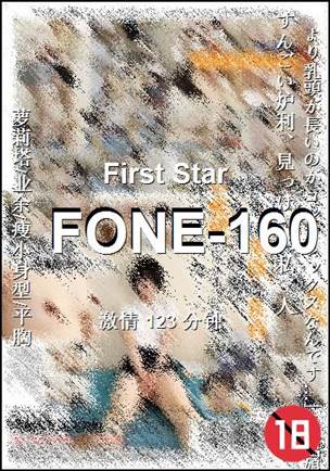 FONE-160Ӱȷ