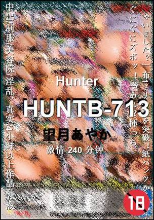 HUNTB-713Ӱȷ