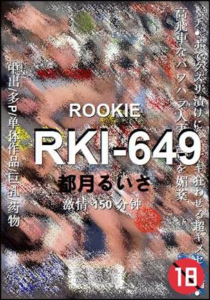 RKI-649Ӱȷ