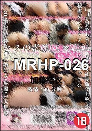 MRHP-026Ӱȷ