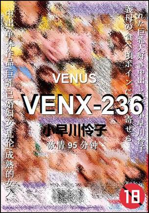 VENX-236Ӱȷ