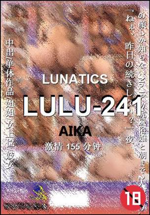 LULU-241Ӱȷ