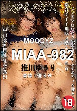 MIAA-982Ӱȷ