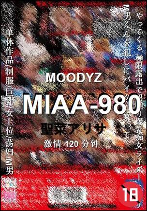 MIAA-980Ӱȷ