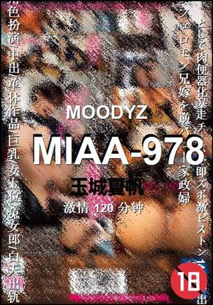 MIAA-978Ӱȷ