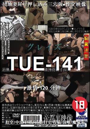 TUE-141Ӱȷ