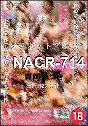 NACR-714Ӱȷ