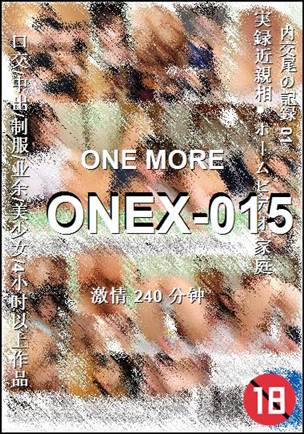 ONEX-015Ӱȷ